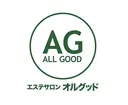 エステサロン オルグッドのプロフィール画像