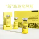 レモンボトル専門店 小顔×脂肪アプローチのプロフィール画像