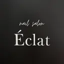 nail salon Éclatのプロフィール画像