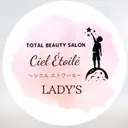 シエル エトワールのプロフィール画像