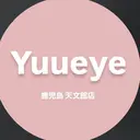 Yuueye / さーかのプロフィール画像