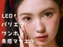 T&B アイのプロフィール画像