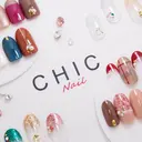 CHIC nail 目黒のプロフィール画像