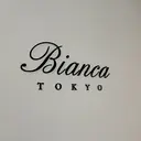 Bianca大名店 WATANABEのプロフィール画像