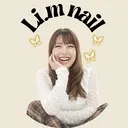 Li.m nail リム ネイルのプロフィール画像