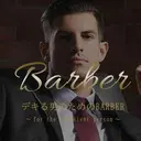 杉山 由充のプロフィール画像