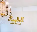 Ragdoll 新松田店のプロフィール画像