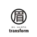 あ MARINAのプロフィール画像