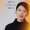 マツエクパーマ眉毛 ひなのプロフィール画像