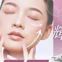 Tipani beaute'のプロフィール画像
