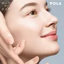 POLA 中村公園店　宍戸のプロフィール画像