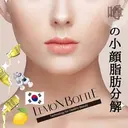 MyFairLady miuのプロフィール画像