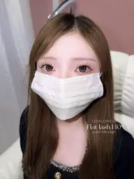 ダブルフラットラッシュ80束