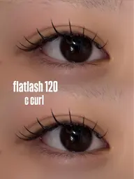 マツエク flat lush 120本 🎀