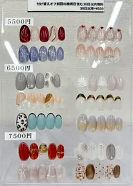 HANDキャンペーン❣️