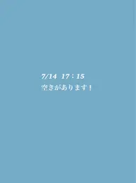 🌸アイブロウワックス練習モデル🌸14日17:15に来ていただける方募集中です‼️