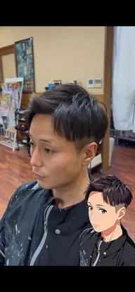 ショートスタイル