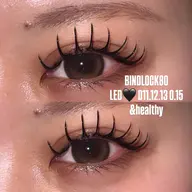 【当日限定🩷】オフ込み★バインドロック80束★仕上げの束間コーティング付き