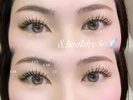 & Healthy（アンドヘルシー）　80本🪽