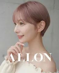 【🎀OPEN記念🎀】ケアブリーチ+髪質改善TR付き🫧美髪ハイトーン✨¥18,900