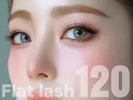 【🌺9月限定🏖】 ⭐️マツエク初の方オススメ✨️🤍束感フラット120本👀⭐️(オフ/コーティング無料)