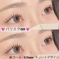 💟Jr.アイリスト担当💟【パリエク60】パリジェンヌ&フラットラッシュ60本 🏹💕オフ込み/他店オフ＋¥1100