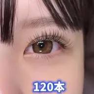 【フラットラッシュ　上120本】👀🩷🎀　　※オフ無