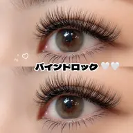 ボリュームと持ち重視⛓️🖤【バインドロック40束】（160本）海外風なお目元になります✩.⋆