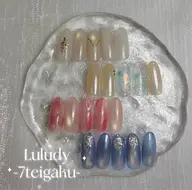 定額