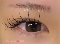 10/10 10:00のみ募集 練習モデル様🤍フラットラッシュ100本(オフ込み)詳細もお読みください( ᴗˬᴗ)