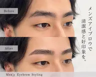 MENSアイブロウデザイン