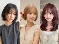 🌺カラー体験クーポン🌺選べる色カラー+シャンプーブロー《丁寧なカウンセリング✨はじめてのカラーも安心》《八王子》