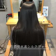 超高濃度水素ケア縮毛矯正(顔周りのみ)