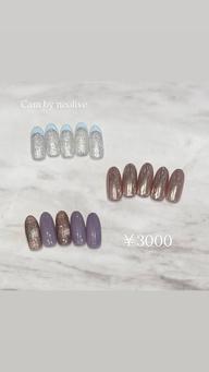 【練習モデル募集】(オフなし限定)ハンド定額デザイン※追加デザイン不可、カラーチェンジok