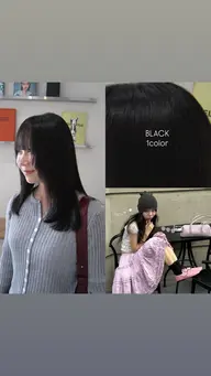 【梅雨に備えて!】︎ ︎☔️ツヤ髪ストレートパーマ💇🏻♀️✨️