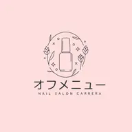【オフメニュー:他店】スカルプorハードジェルオフ