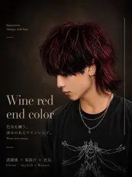 メンズカット+ダブルカラー「ワインレッド」¥21400→¥11000【owl心斎橋を初めてご利用の方】