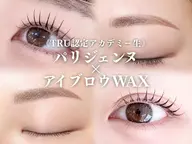 研修生 パリブロウ (アイブロウWAX&パリジェンヌor韓国パーマ)¥5650