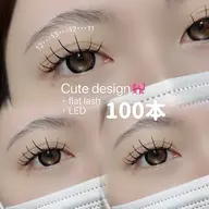 🌟ご新規様限定(オフ無料)‼️【LEDフラットラッシュ🪽】100本