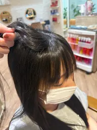 縮毛矯正(前髪などの部分矯正)