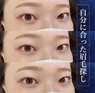 🩵ご新規様🩵【アイブロウスタイリング】🦋練習モデル募集🦋《WAX脱毛、眉カット、間引き、メイク付き》