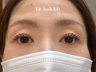 【当日ご新規様限定】うるちゅる上下ラッシュリフト(まつ毛パーマ)👀✨🖤　《コーティング仕上げ🫧💭》
