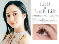 🤍【リフエクオフなし80本】LED(フラットラッシュ)×まつげパーマ🤍