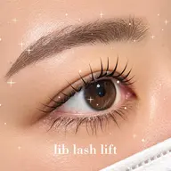 【🐠2回目の方限定】ラッシュリフト(まつ毛パーマ)👀✨🖤《コーティング付き》