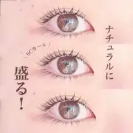 【まつ毛パーマのモチが気になる方に✨】‪🌷まつ毛パーマ×スパマスク🌷