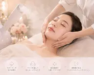 小顔リンパマッサージ&再生美容の機械付き