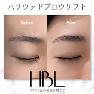 【ミニモ限定】ハリウッドブロウリフト🫧【HBL】