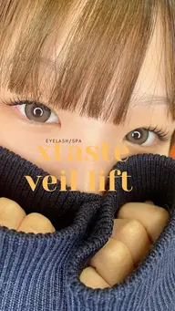 フラットマットラッシュ 100本【50本×50本】