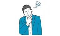 男性限定👨【ヒゲのみ】２つの光を使って凄抜け！