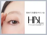 【2回目】HOLLYWOOD BROW LIFT 8,800円→5,900円